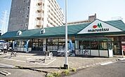 マルエツ子母口店 徒歩8分。 620m