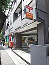 ブックオフ東名川崎インター店 徒歩19分。 1520m