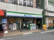 ファミリーマート衣屋読売ランド駅前店 徒歩12分。 900m