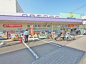 ウェルパーク川崎中野島店 徒歩7分。 510m
