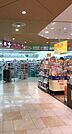 トモズフレルさぎ沼店 徒歩3分。 210m