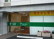 田辺薬局川崎高津店 徒歩10分。 790m