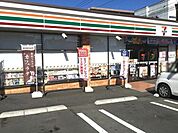 セブン‐イレブン/川崎坂戸2丁目店 徒歩10分。 770m
