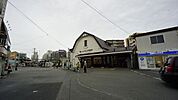 向ヶ丘遊園駅(小田急 小田原線) 徒歩5分。 340m