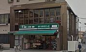 まいばすけっと川崎北見方店 徒歩11分。 840m