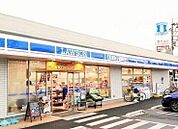 ローソン/川崎北見方一丁目店 徒歩10分。 750m