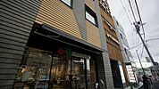 マルエツ登戸駅前店 徒歩2分。 140m