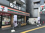 セブン‐イレブン/川崎二子店 徒歩4分。 270m