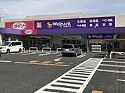 ザ・ダイソー登戸新町店 徒歩5分。 360m