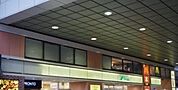 FUJI/武蔵中原店 徒歩5分。 390m