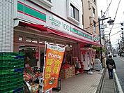ローソンストア100二子新地店 徒歩6分。 430m