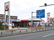 株式会社東日本宇佐美神奈川販売支店/246号溝の口 徒歩16分。 1240m