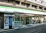 ファミリーマート/世田谷瀬田四丁目店 徒歩5分。 370m