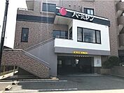 バーミヤン川崎北見方店 徒歩5分。 400m