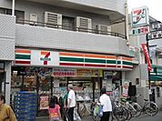 セブン-イレブン 川崎諏訪店 徒歩5分。 360m