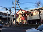 ガスト/溝の口店 徒歩9分。 670m