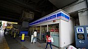 ローソン ＬＡＷＳＯＮ＋ｔｏｋｓ溝の口南店 徒歩1分。 70m