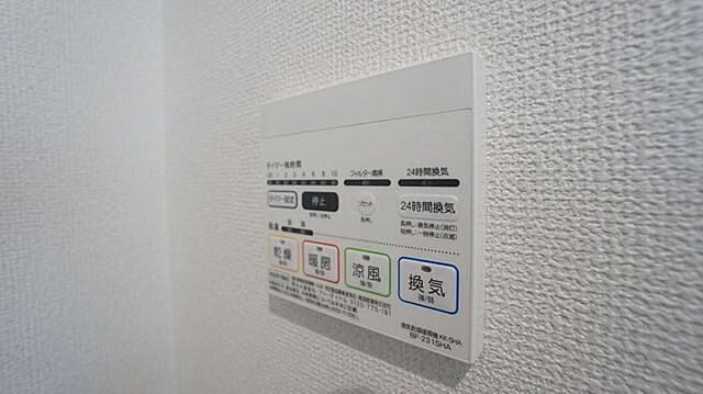 浴室