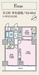 世田谷区玉川台2丁目マンション 2LDKの間取図画像