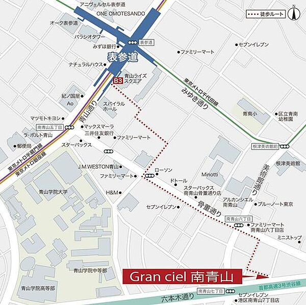 グランシエル南青山（ＧｒａｎＣｉｅｌ南青山） 805｜東京都港区南青山６丁目(賃貸マンション1LDK・8階・37.53㎡)の写真 その24