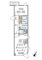 コンポジット高輪（COMPOSITE高輪） 302 ｜ 東京都港区高輪１丁目13-6（賃貸マンション1LDK・3階・35.66㎡） その2