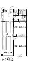 虎ノ門マリンガーデン 1407 ｜ 東京都港区虎ノ門３丁目18-19（賃貸マンション2LDK・14階・66.64㎡） その2