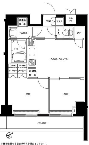 ルーブル目黒不動前 702｜東京都品川区荏原１丁目(賃貸マンション2DK・7階・41.38㎡)の写真 その2