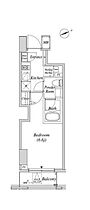 クレセント虎ノ門新橋 1202 ｜ 東京都港区新橋５丁目8-6（賃貸マンション1K・12階・20.70㎡） その2