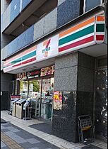 品川イースト 408 ｜ 東京都品川区北品川１丁目21-2（賃貸マンション1R・4階・28.71㎡） その3