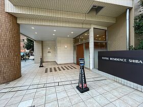 東通レジデンス芝（Totsu Residence Shiba 1204 ｜ 東京都港区芝３丁目39-7（賃貸マンション1LDK・12階・50.25㎡） その19