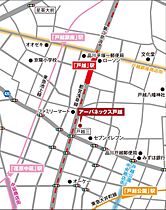 アーバネックス戸越 604 ｜ 東京都品川区戸越３丁目9-21（賃貸マンション1K・6階・20.24㎡） その17