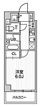 コンシェリア新橋 407 ｜ 東京都港区新橋４丁目19-4（賃貸マンション1K・4階・20.49㎡） その2