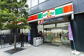 サンテミリオン東麻布 705 ｜ 東京都港区東麻布１丁目29-12（賃貸マンション1K・7階・20.16㎡） その26