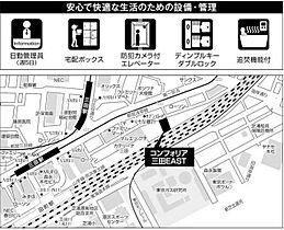 コンフォリア三田イースト 401 ｜ 東京都港区芝４丁目18-1（賃貸マンション1K・4階・25.48㎡） その28