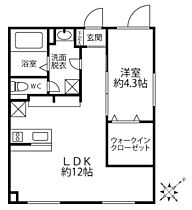 （仮称）目黒区中央町2丁目PJ 301 ｜ 東京都目黒区中央町２丁目7-15（賃貸マンション1LDK・2階・40.25㎡） その2