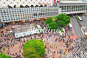 渋谷駅(京王 井の頭線) 徒歩10分。 800m