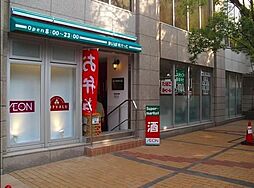まいばすけっと[600m]