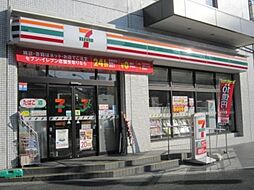 セブンイレブン[20m]