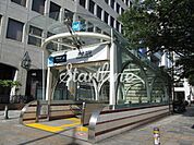 表参道駅 480m