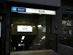 神谷町駅[400m]