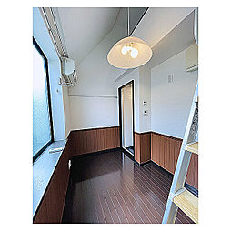 居間