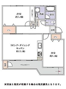 間取り：広々使える2LDKです。