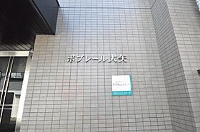 ポプレール大矢  ｜ 大阪府枚方市大垣内町３丁目12番12号（賃貸マンション3LDK・4階・65.45㎡） その11