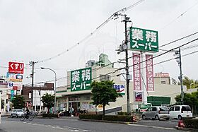 フリーディオ枚方  ｜ 大阪府枚方市磯島茶屋町（賃貸マンション1LDK・6階・50.00㎡） その21