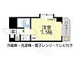 エグゼコート枚方・B2階3.8万円