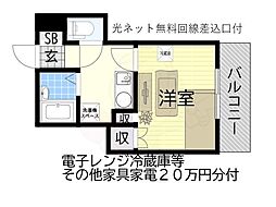 グリーンルーフ京阪 1Kの間取図画像