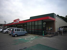 さくらハイツ 102 ｜ 兵庫県高砂市高砂町藍屋町（賃貸アパート2DK・1階・42.78㎡） その27