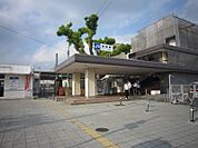 ■最寄駅