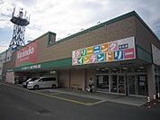 ■周辺施設