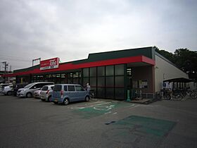 木村ハイツ　1 202 ｜ 兵庫県高砂市荒井町日之出町（賃貸アパート1R・2階・32.40㎡） その26